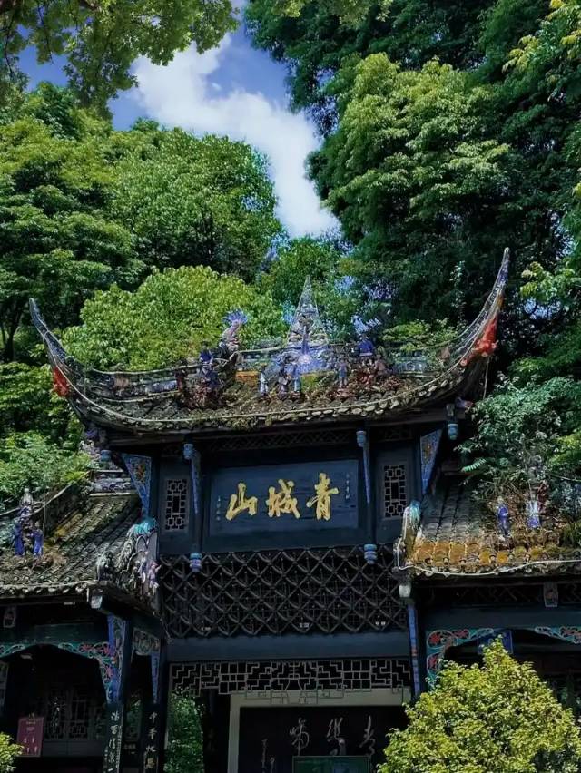 找旅游搭子