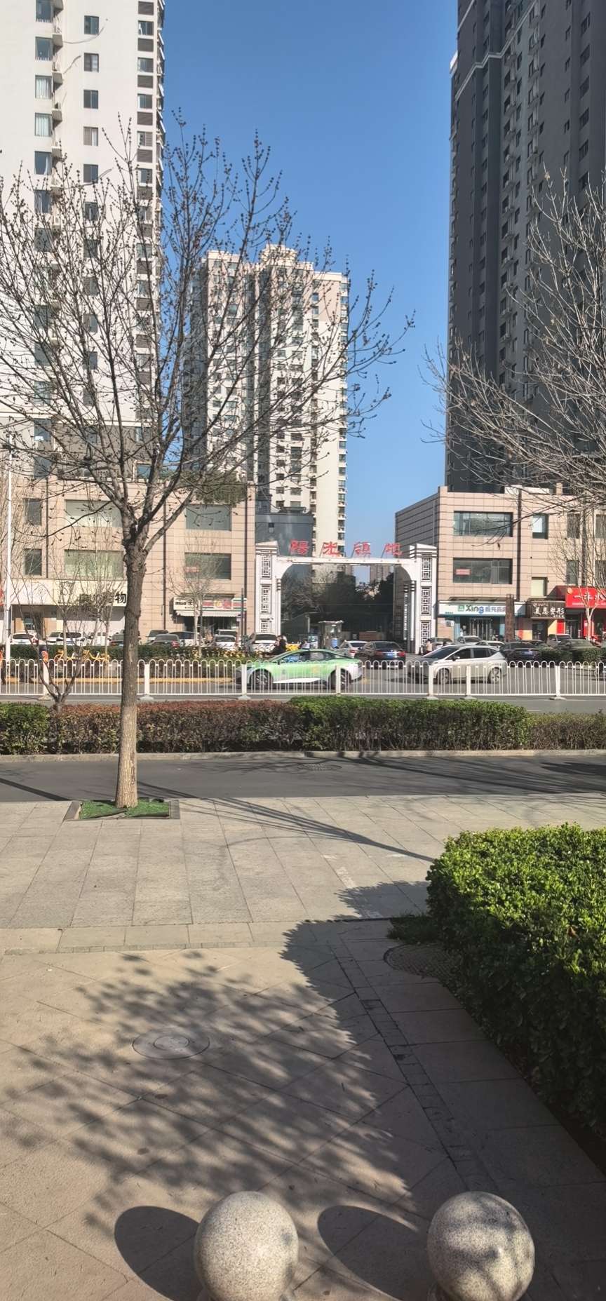 找旅游搭子