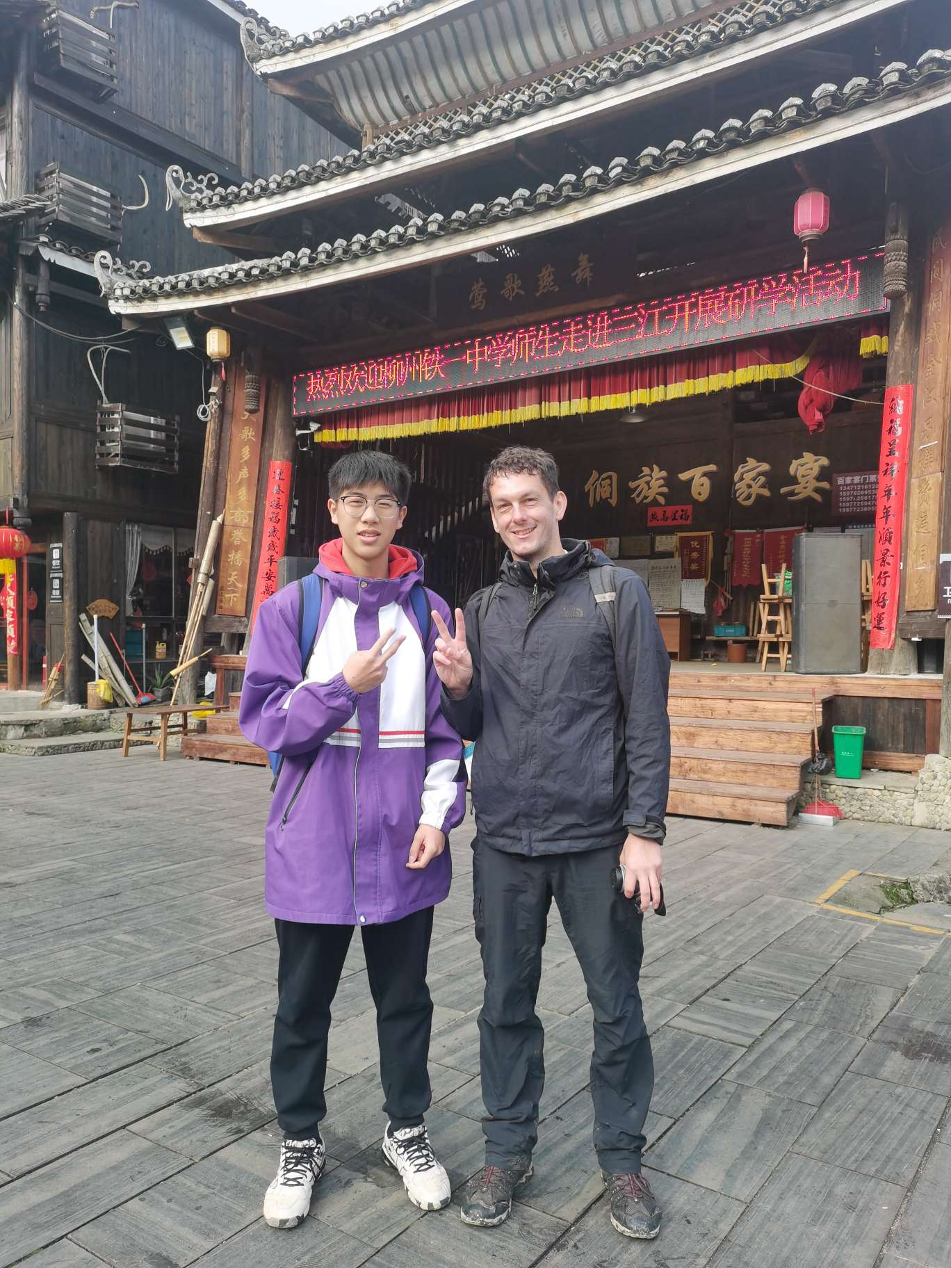 找运动搭子