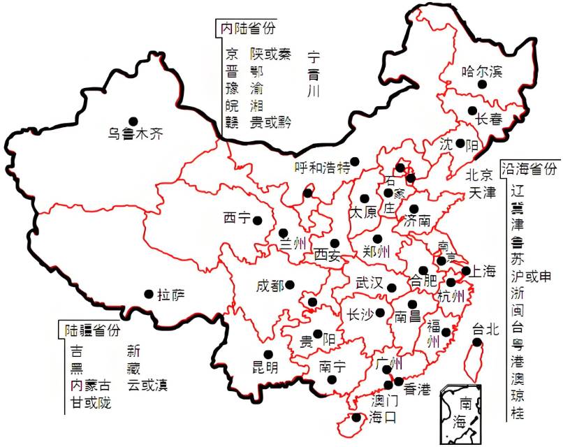 找聊天搭子