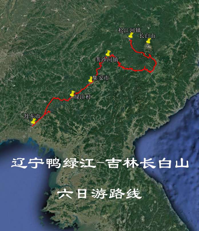 找旅游搭子