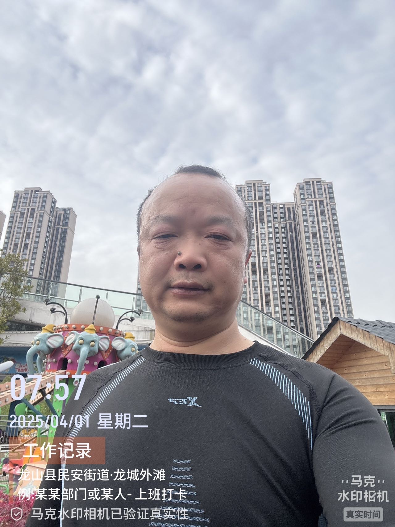 找早上跑步搭子