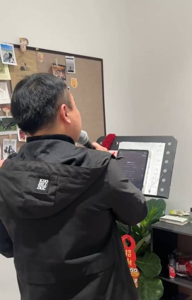 找唱歌搭子