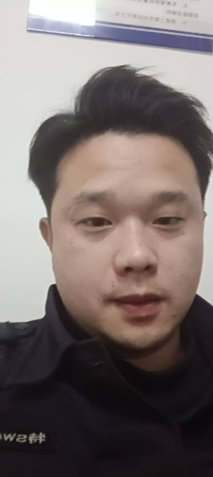 找万能搭子