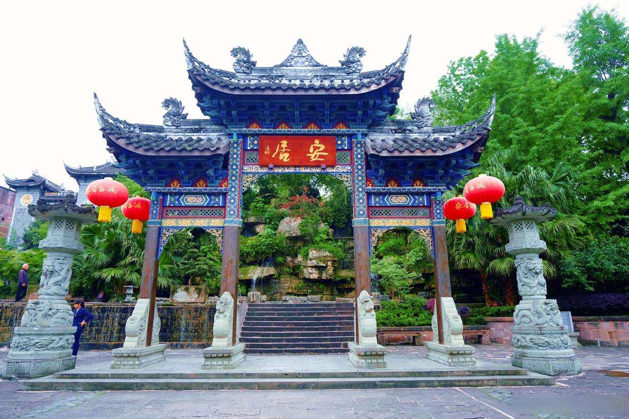 找旅游搭子