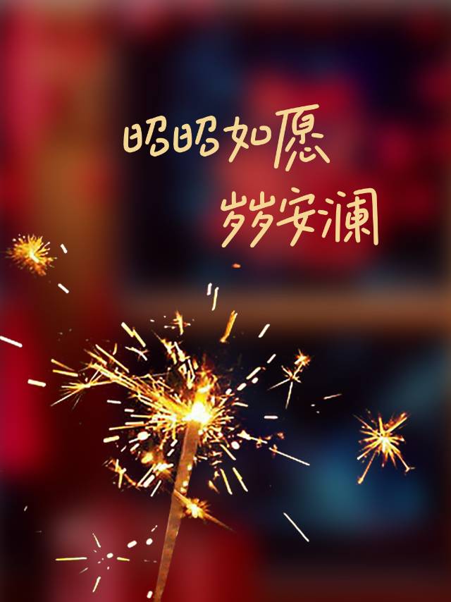 找旅游搭子
