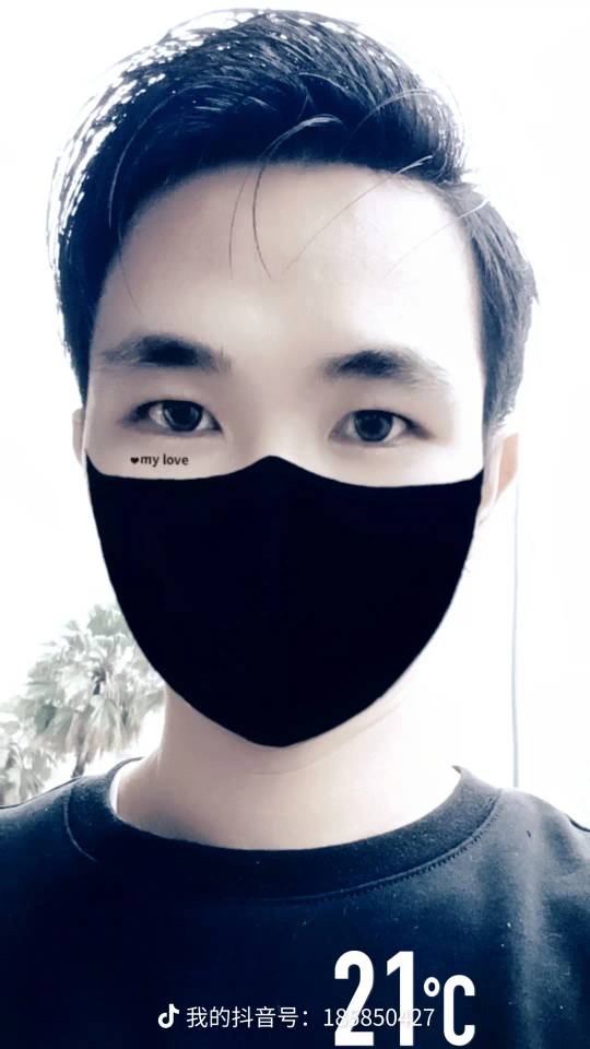 找聊聊天搭子