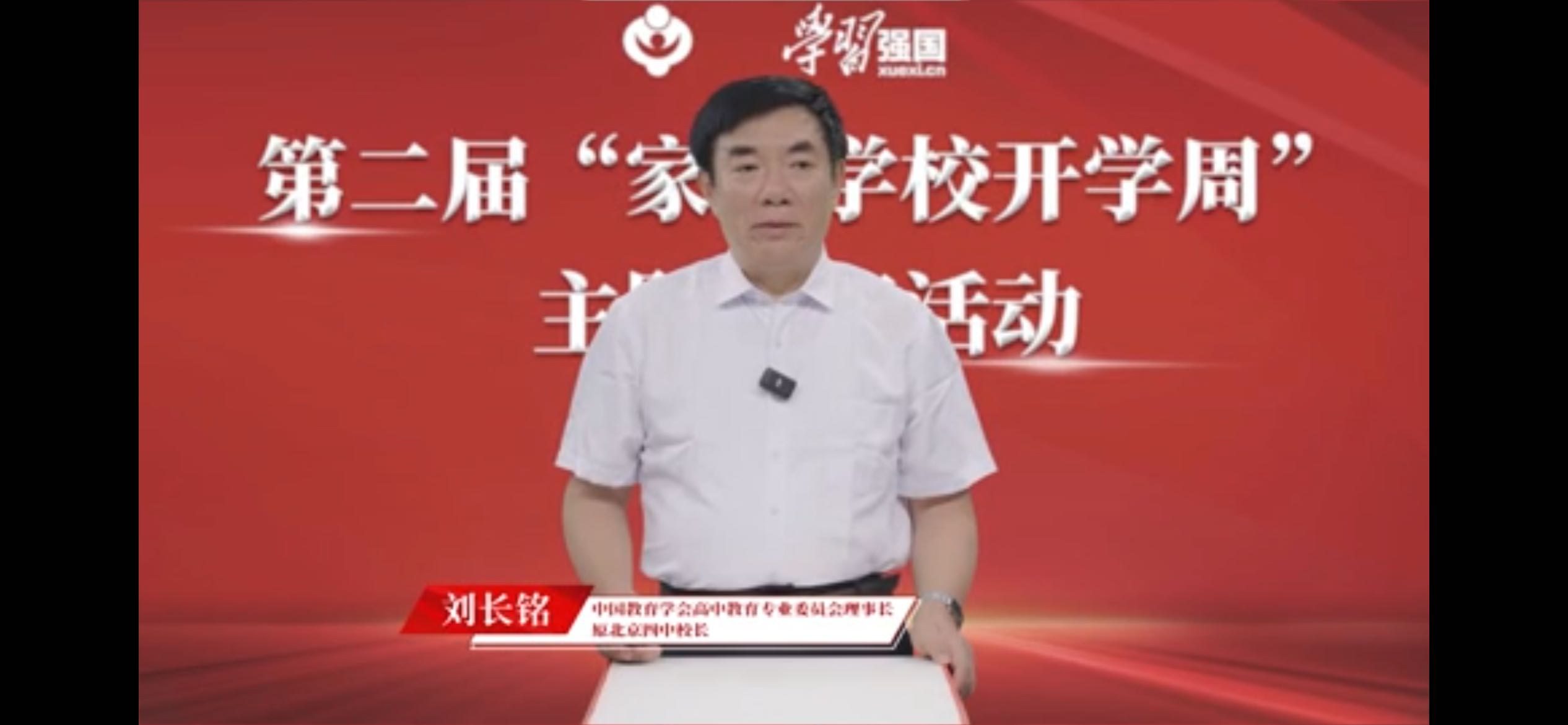 找吃饭搭子