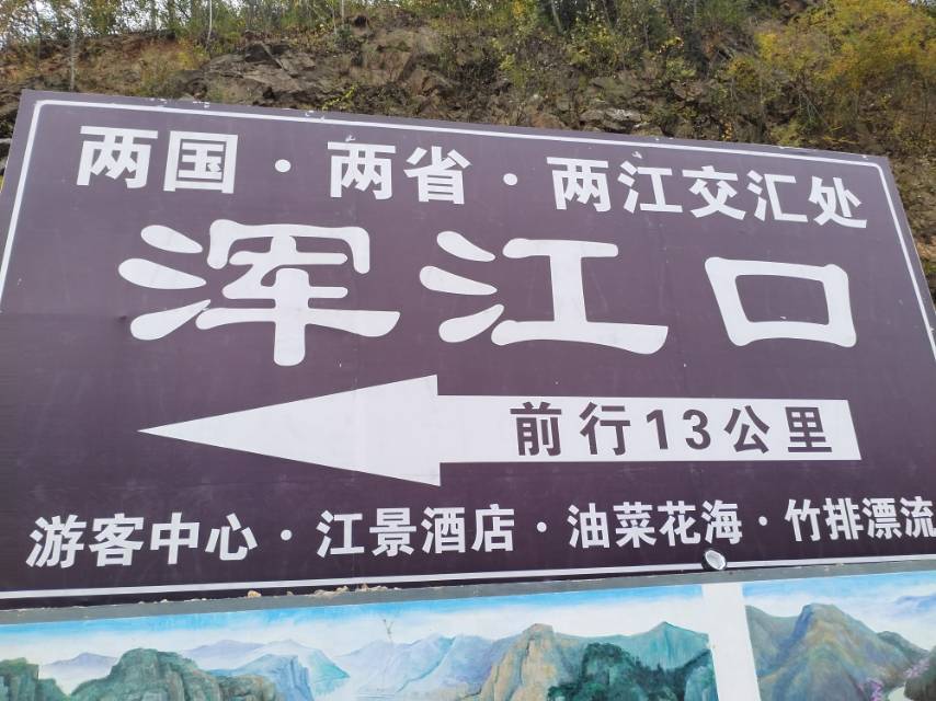 找运动搭子