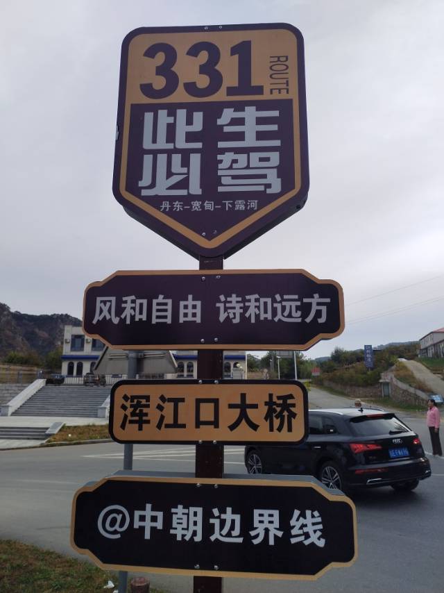 找运动搭子