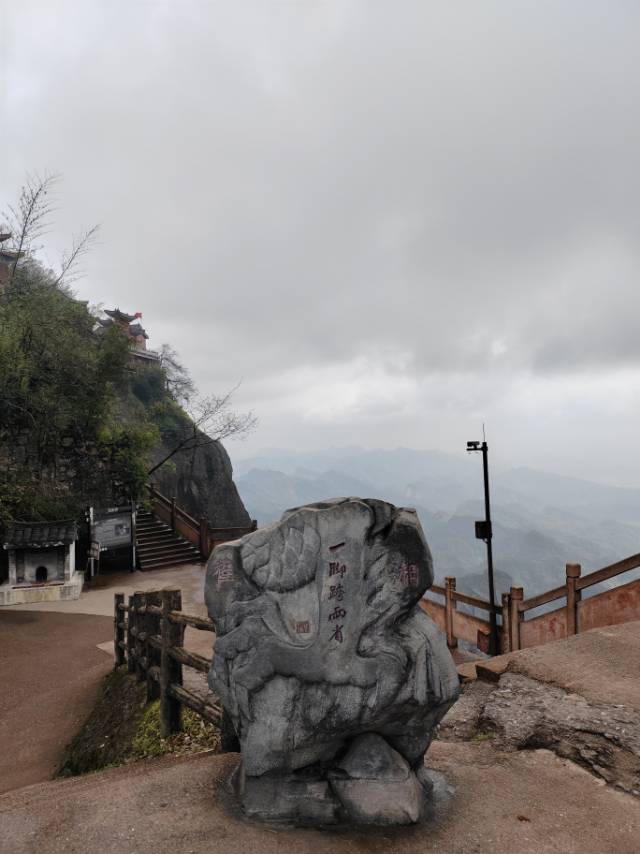 找旅游搭子