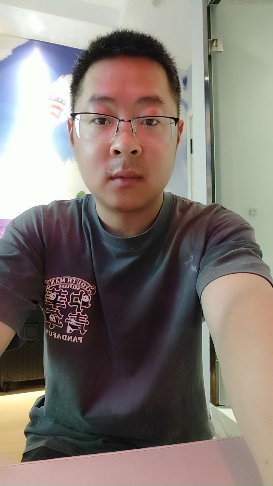找娱乐搭子