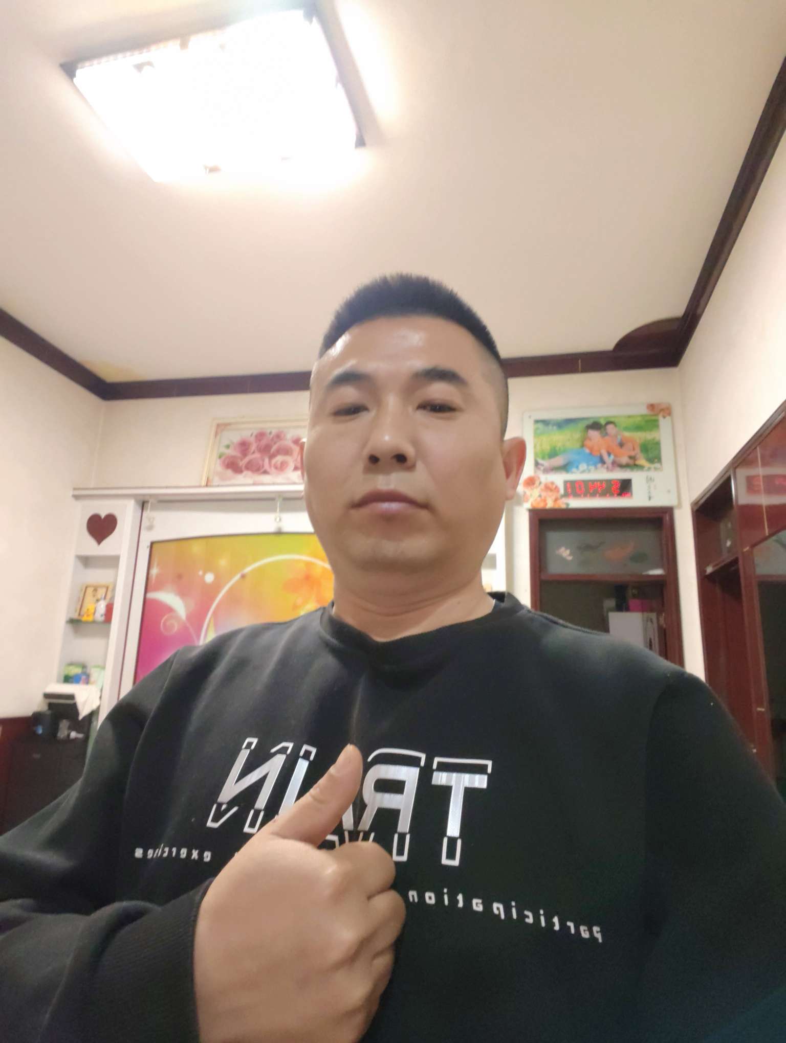 找开车自驾搭子