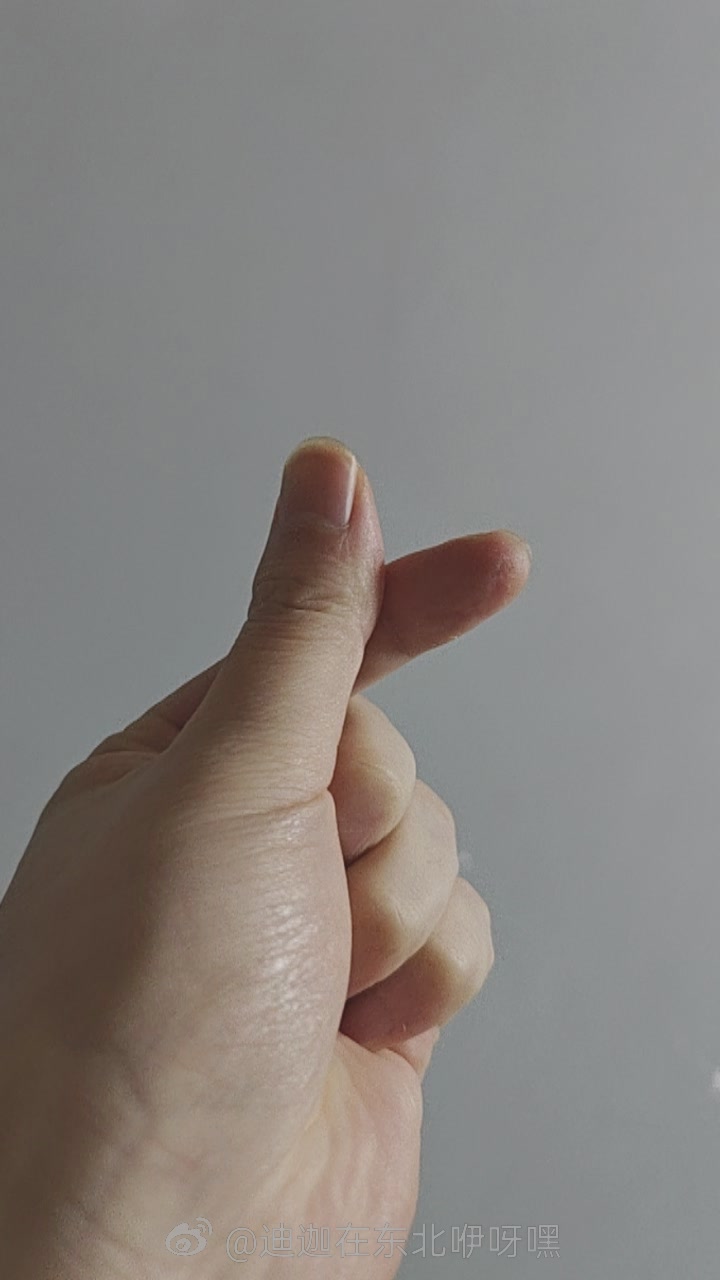 找打牌搭子