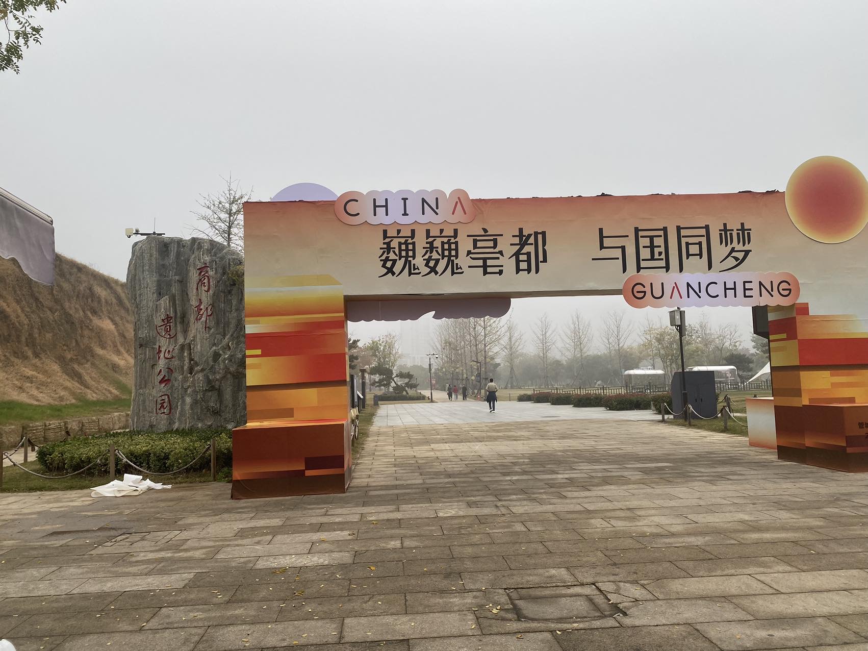 找户外活动搭子