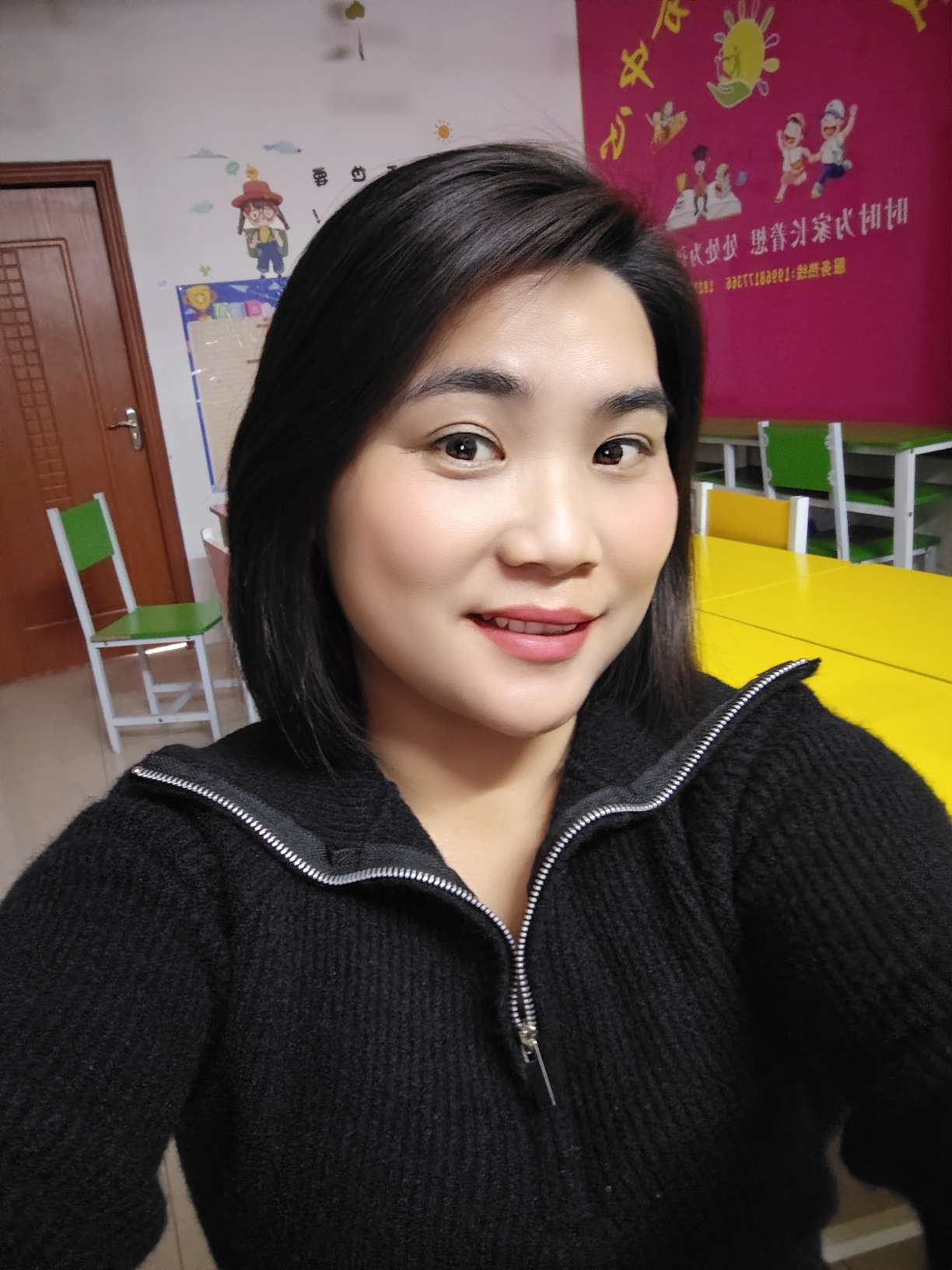 找唱歌搭子