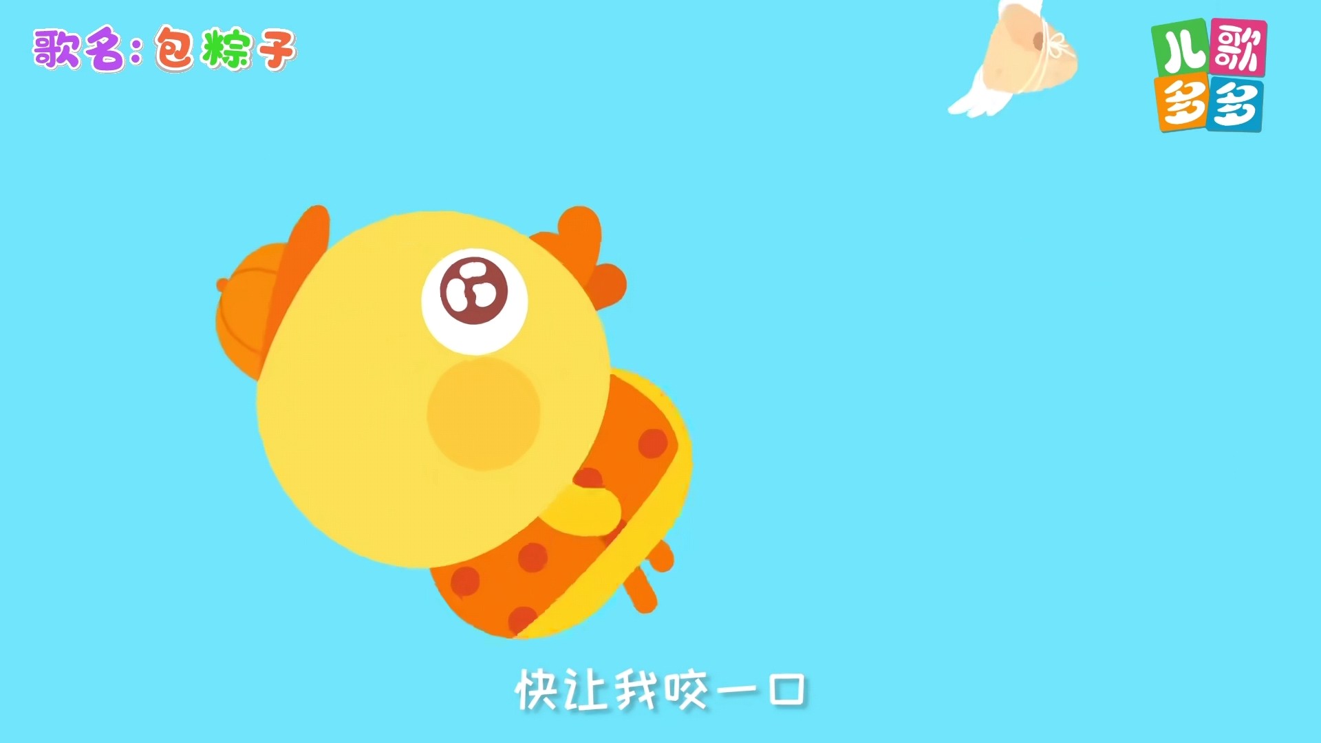 找运动搭子