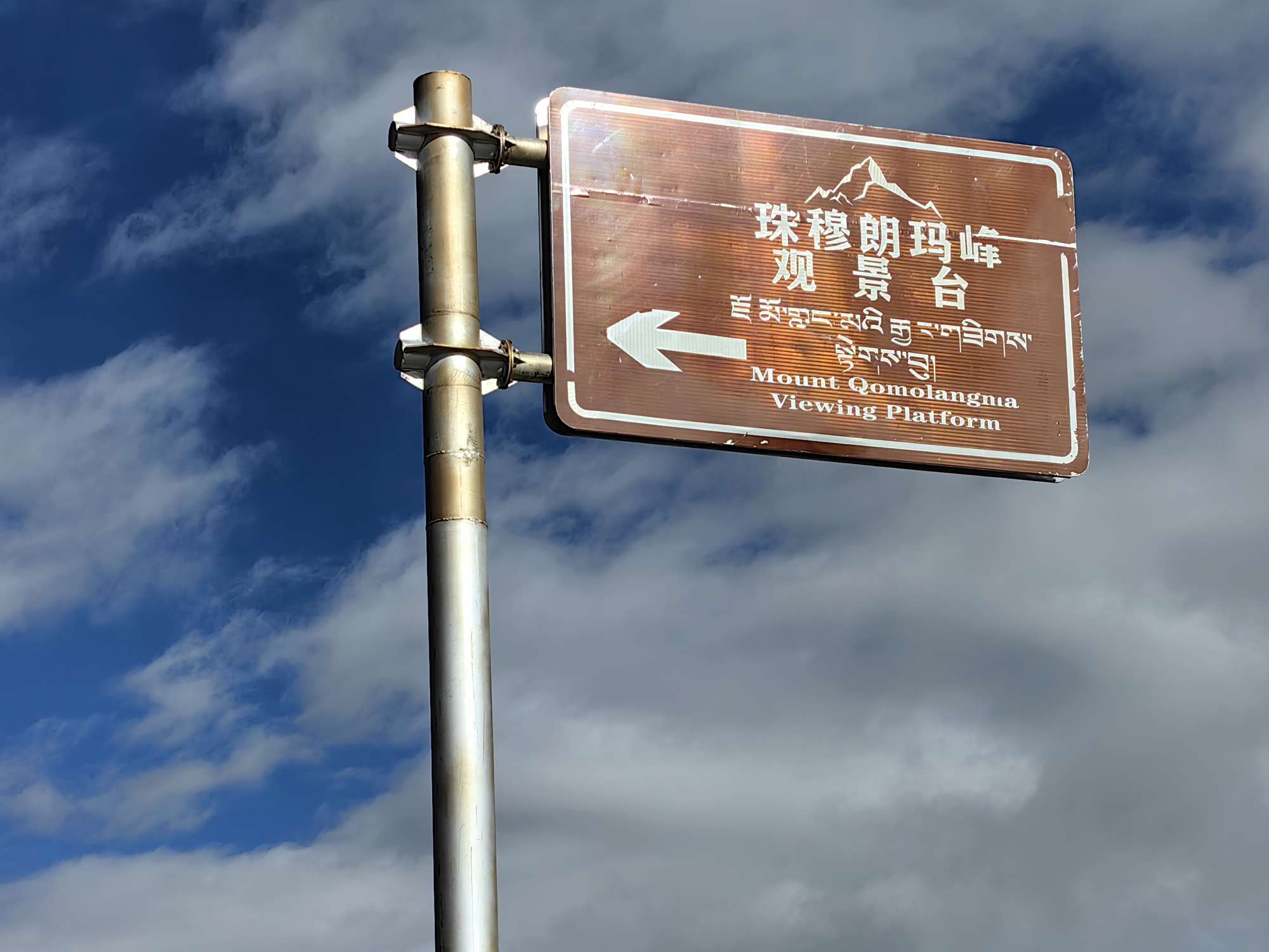 找旅游搭子