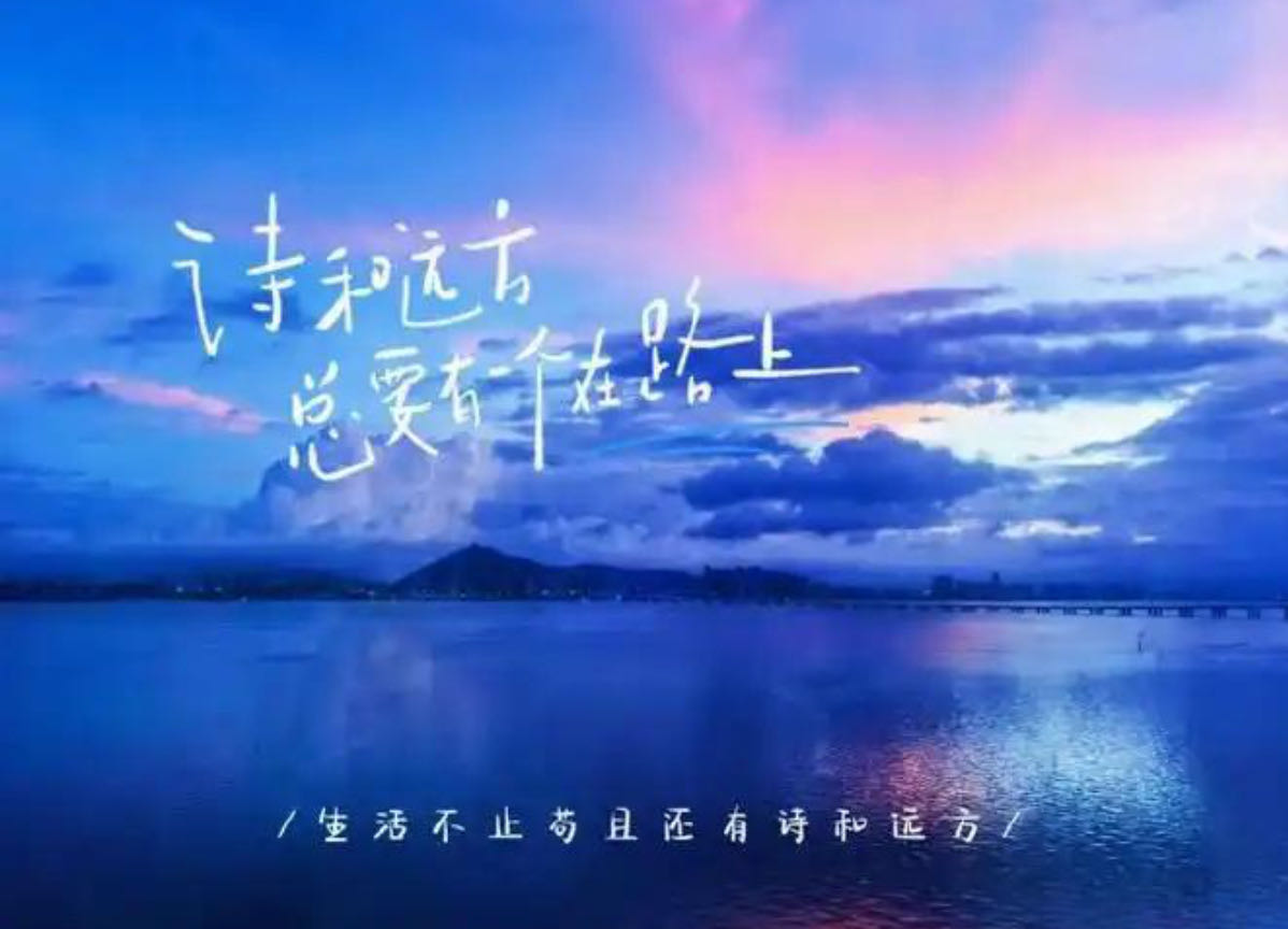 找运动搭子