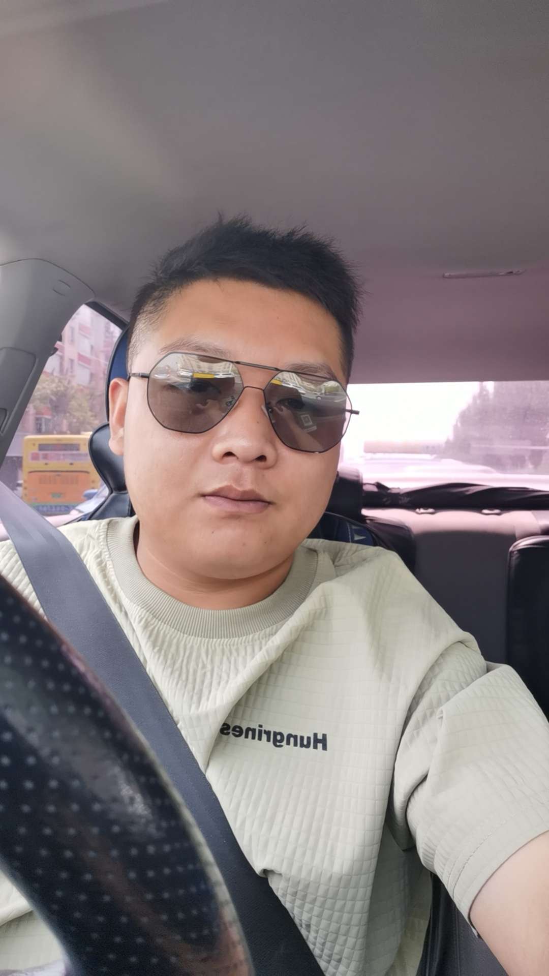 找旅游搭子
