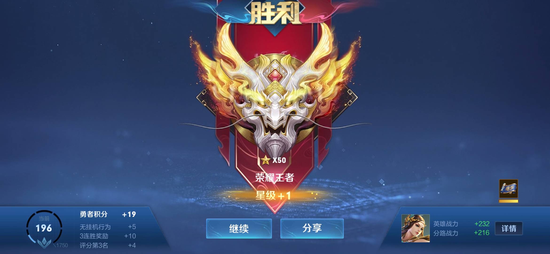 找游戏搭子