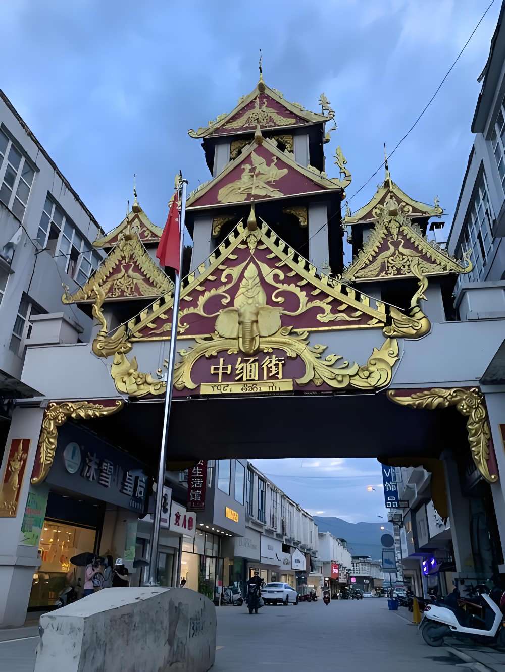 找旅游搭子