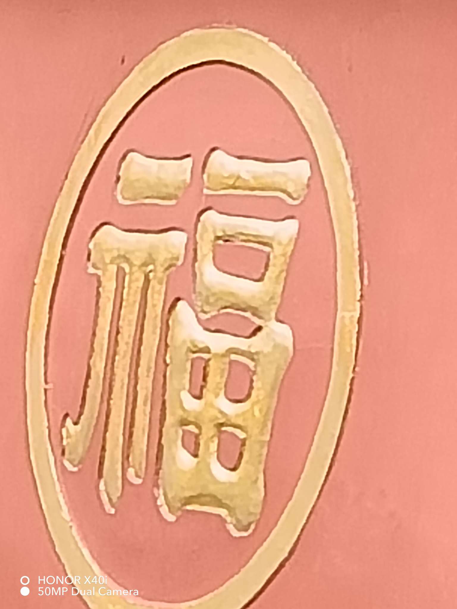 找聊天搭子