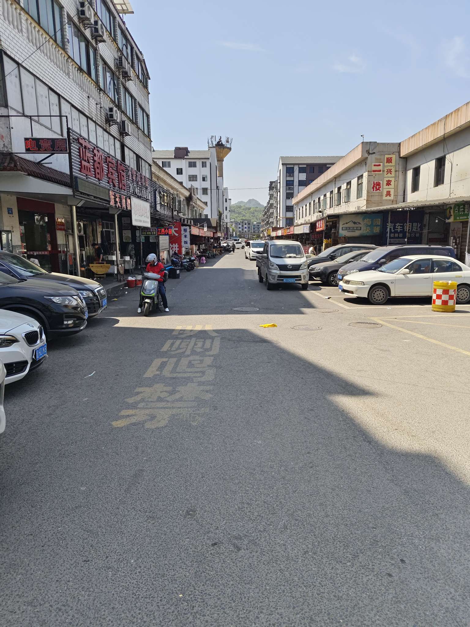找台球搭子
