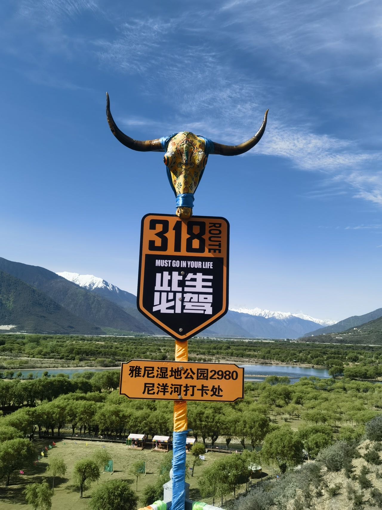 找旅游搭子