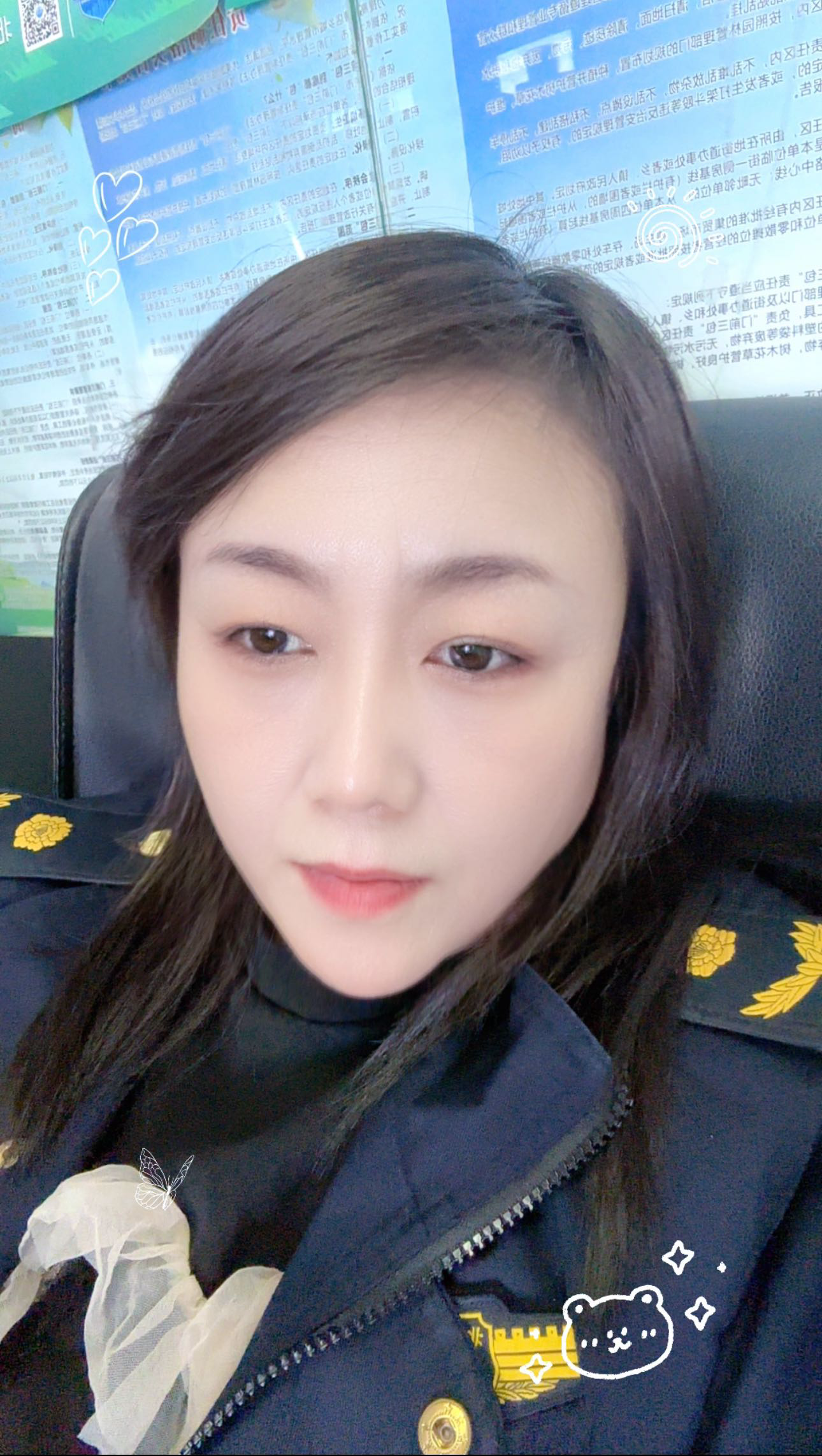 找麻友搭子