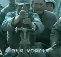 找运动搭子