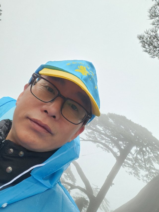 找出游搭子