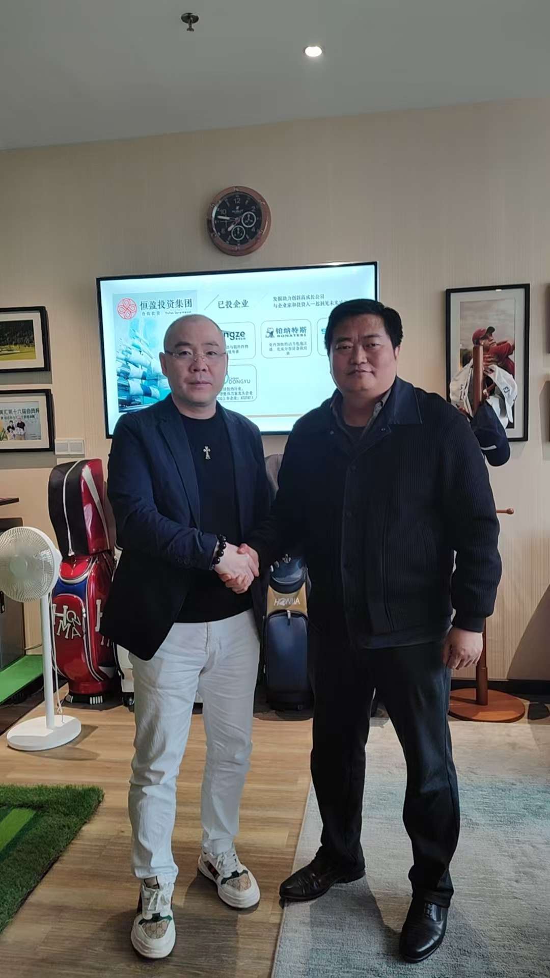 找创业搭子