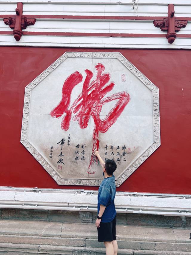 找旅游搭子
