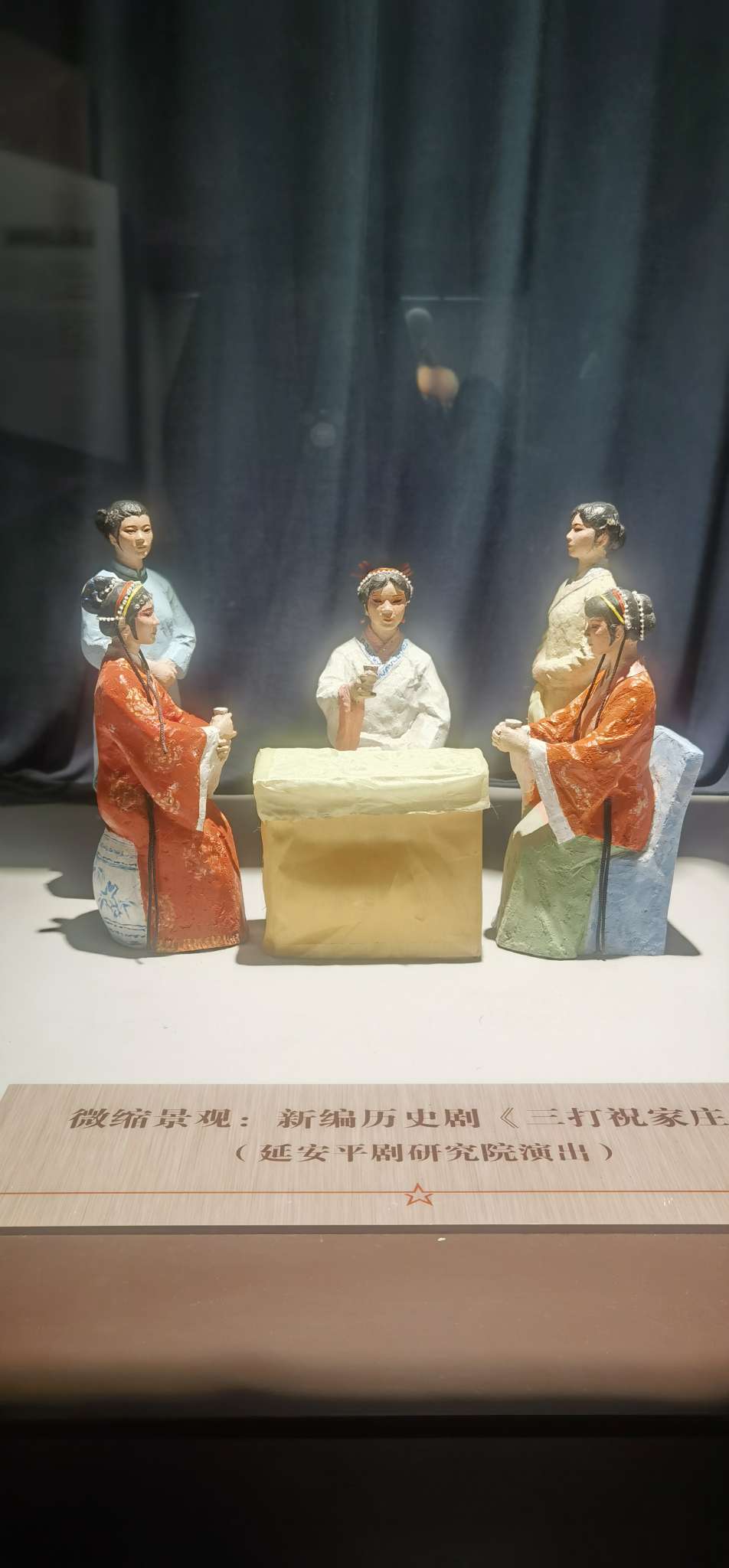 找万能搭子