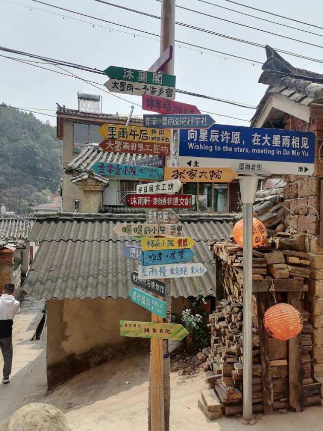 找周末搭子
