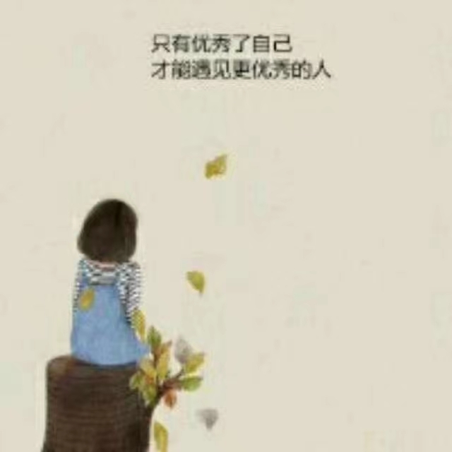 找旅游搭子