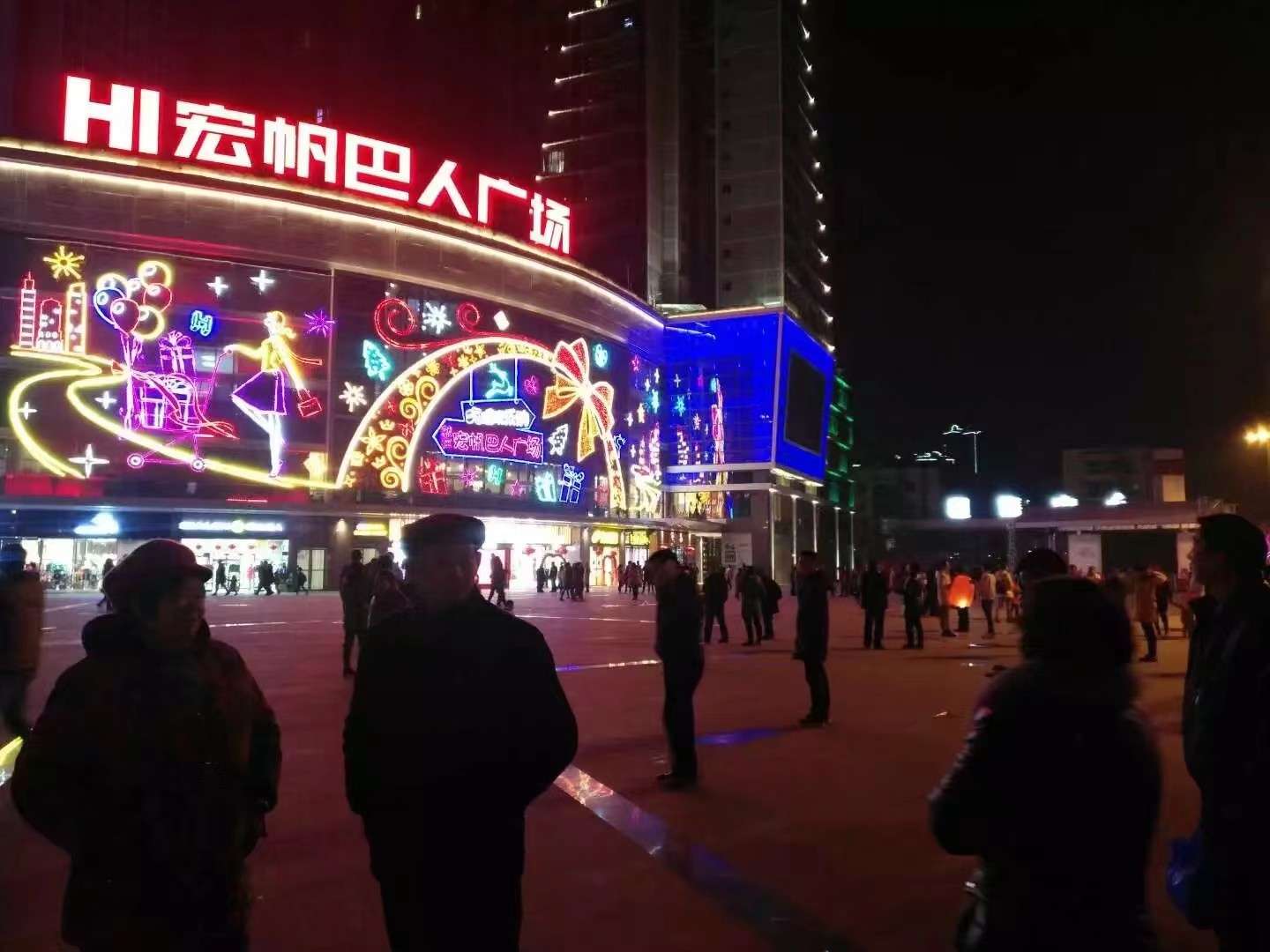 找运动搭子