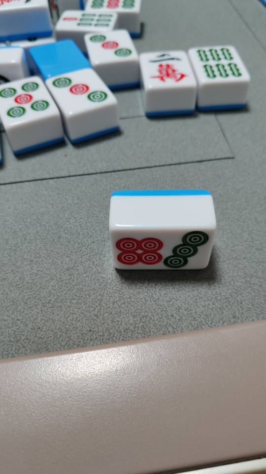 找麻将搭子