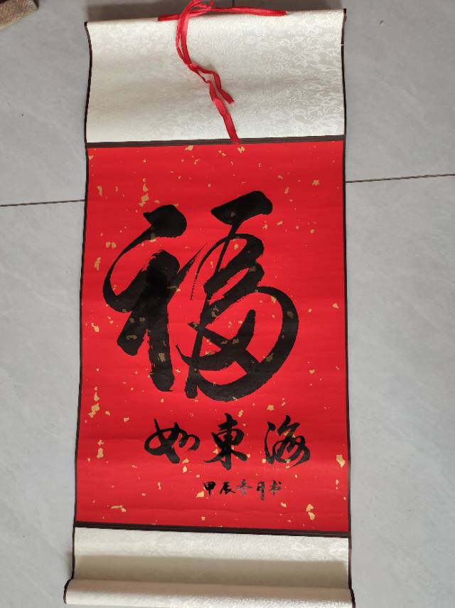 找书法搭子