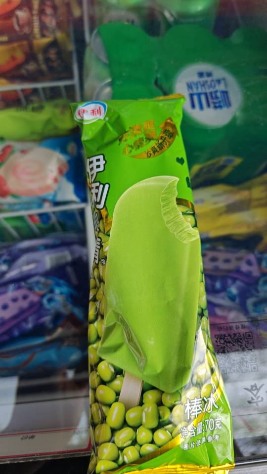 找运动搭子