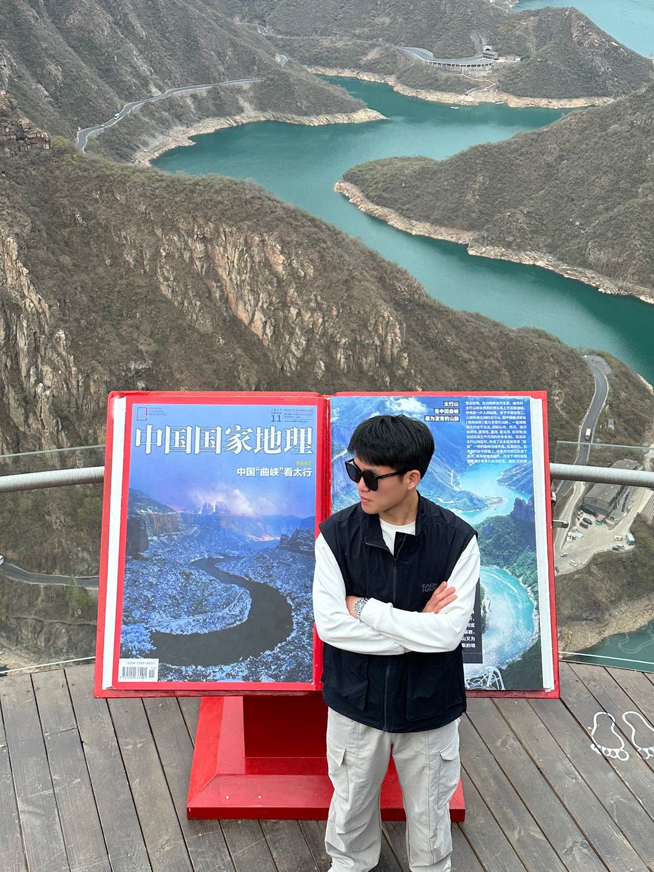 找运动搭子
