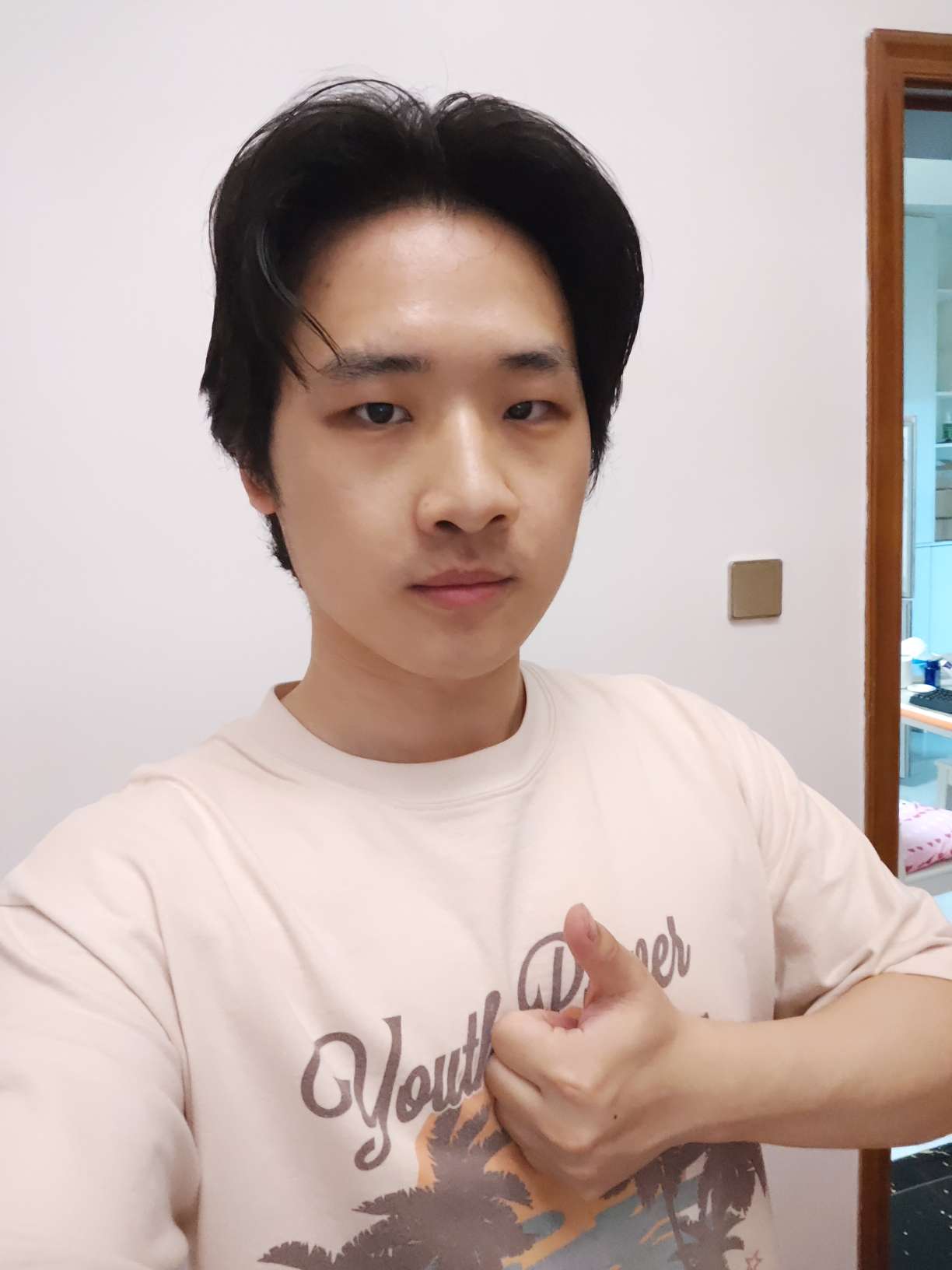 找陪伴搭子