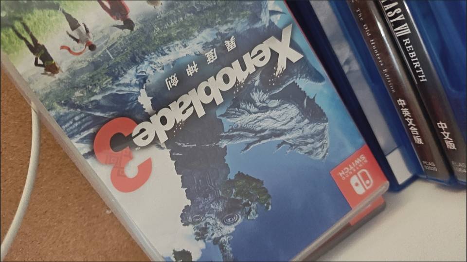 找游戏搭子