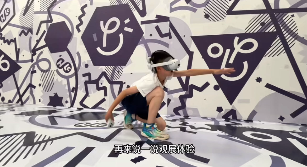 找旅游搭子