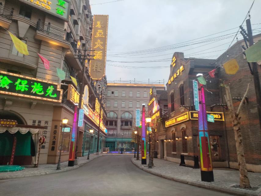 找旅游搭子