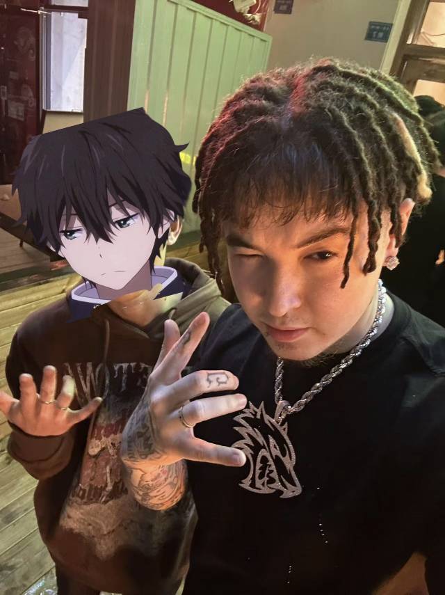 找p搭子