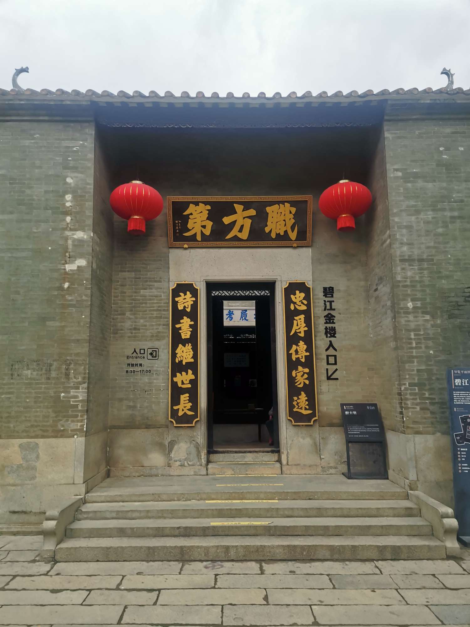找喜欢玩乐搭子