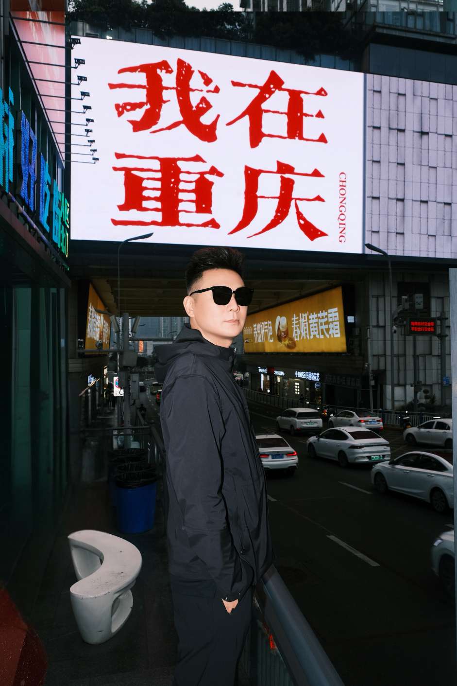 找旅游搭子