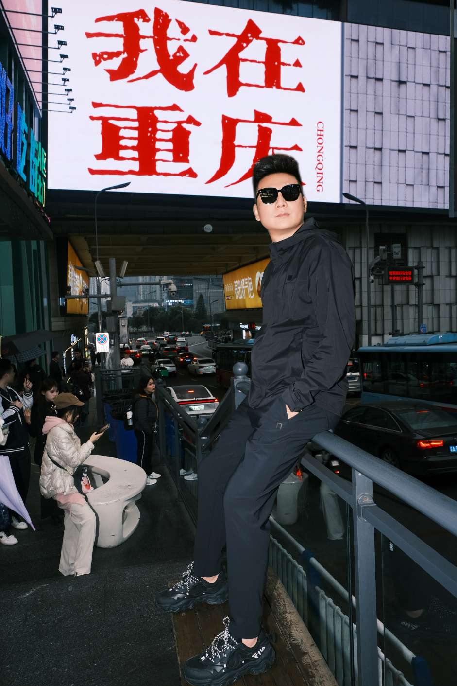 找旅游搭子